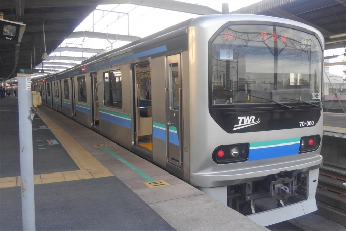 鉄道乗車記録の写真:乗車した列車(外観)(1)     「乗車した列車。
東京臨海高速鉄道70-000系Z6編成。」