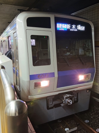 池袋駅から飯田橋駅:鉄道乗車記録の写真