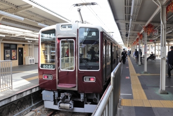 石橋阪大前駅から箕面駅:鉄道乗車記録の写真