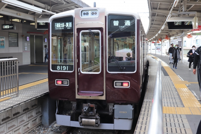 鉄道乗車記録の写真:乗車した列車(外観)(1)        「乗車した列車。 
阪急8000系8041編成。

」