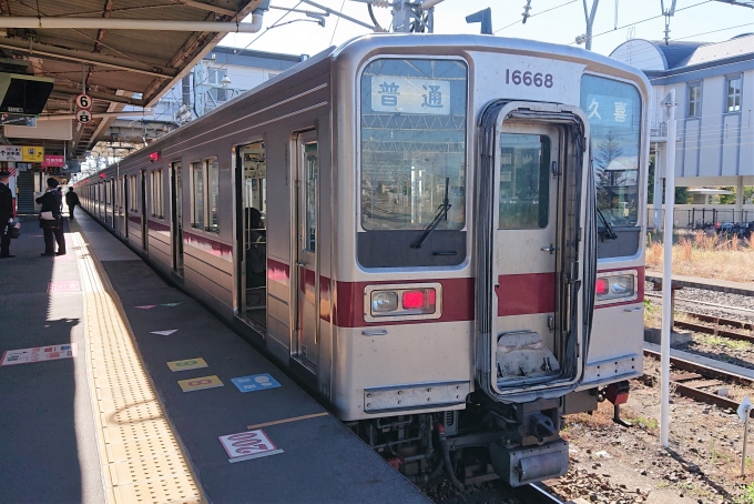 鉄道乗車記録の写真:乗車した列車(外観)(1)        「乗車した列車。
東武10030系11668編成。」
