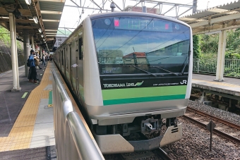 古淵駅から町田駅の乗車記録(乗りつぶし)写真
