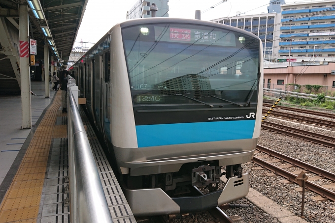 鉄道乗車記録の写真:乗車した列車(外観)(1)        「乗車した列車。
E233系1000番台サイ167編成。」
