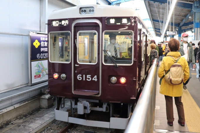 鉄道乗車記録の写真:乗車した列車(外観)(1)        「乗車した列車。
阪急6000系6004編成。」