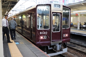 塚口駅から大阪梅田駅の乗車記録(乗りつぶし)写真