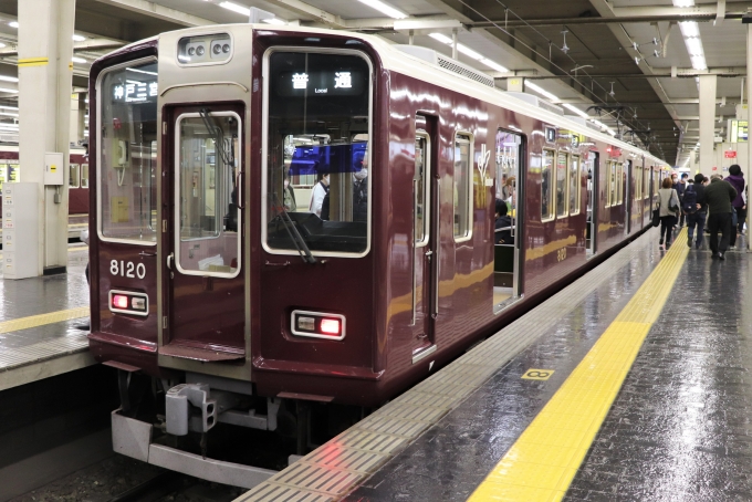 鉄道乗車記録の写真:乗車した列車(外観)(3)        「阪急神戸線を完乗しました。」