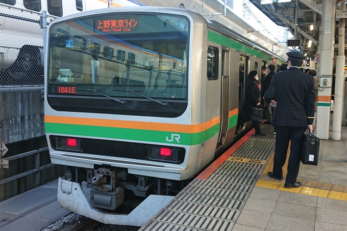 鉄道乗車記録の写真:乗車した列車(外観)(1)          「乗車した列車。
E231系1000番台U33編成。」