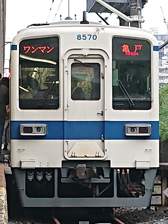 鉄道乗車記録の写真:乗車した列車(外観)(1)          「乗車した列車。
東武8000系8570編成。」