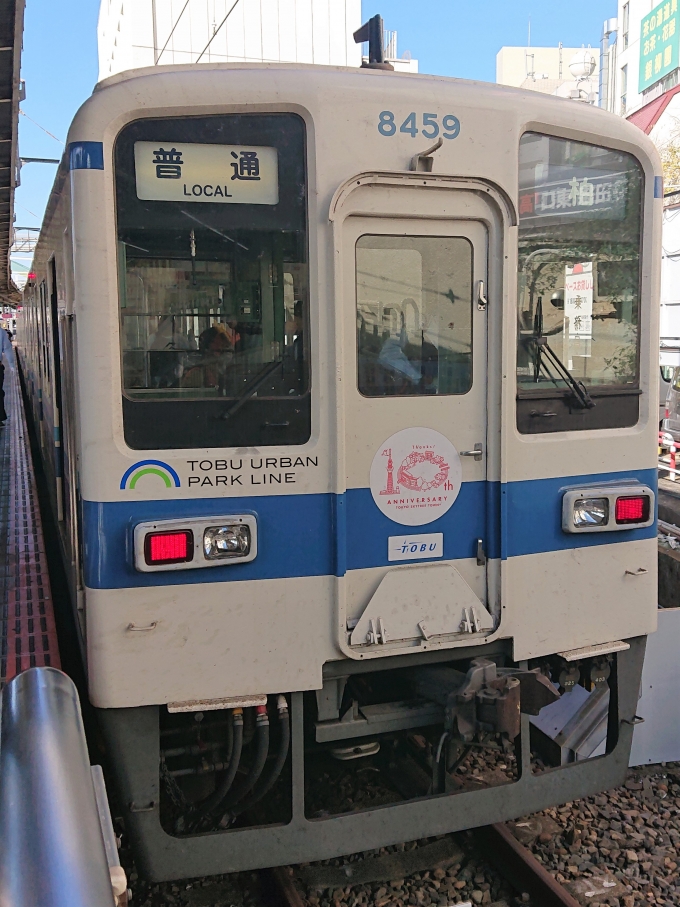 鉄道乗車記録の写真:乗車した列車(外観)(1)          「乗車した列車。
東武8000系8159編成。」