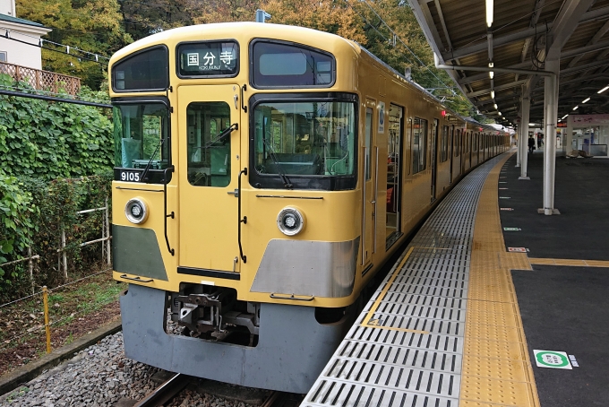 鉄道乗車記録の写真:乗車した列車(外観)(1)          「乗車した列車。
西武9000系9105編成。」
