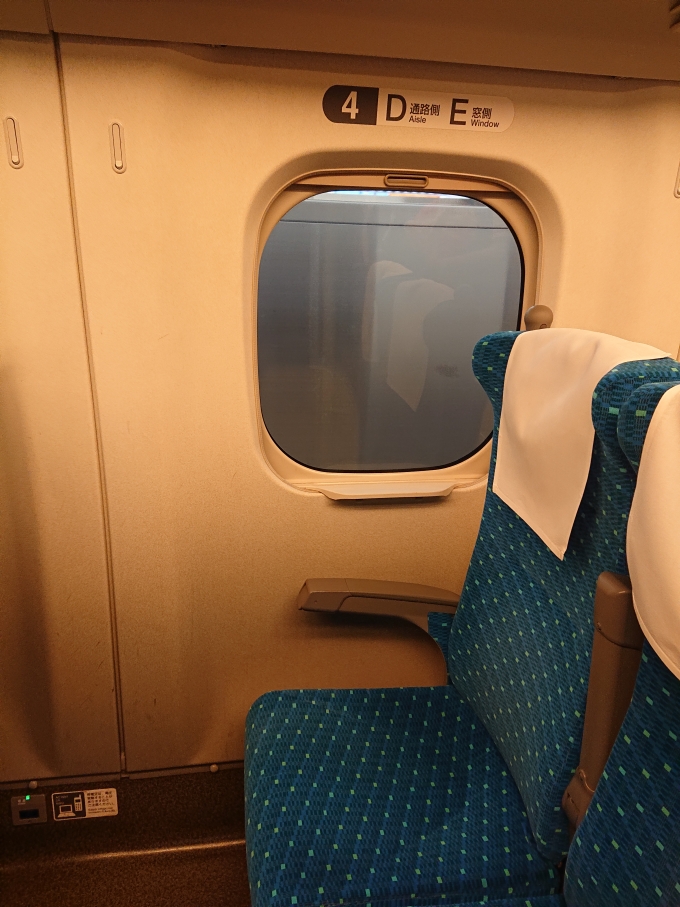 鉄道乗車記録の写真:車内設備、様子(2)        「座った座席。」