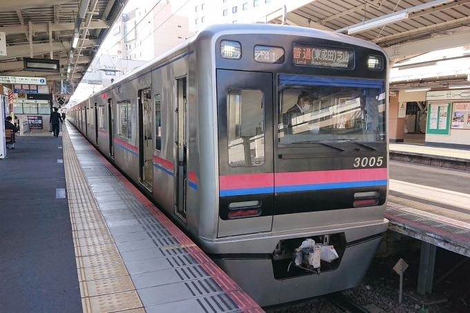 鉄道乗車記録の写真:乗車した列車(外観)(1)        「乗車した列車。
京成3000形3005編成。」