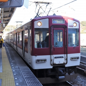 五十鈴川駅から鳥羽駅の乗車記録(乗りつぶし)写真