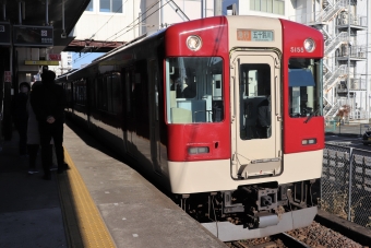 松阪駅から五十鈴川駅の乗車記録(乗りつぶし)写真