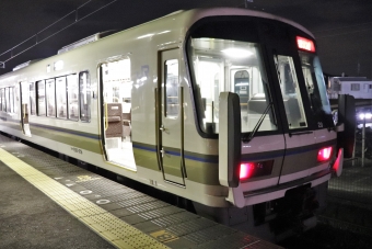 加茂駅から新今宮駅の乗車記録(乗りつぶし)写真