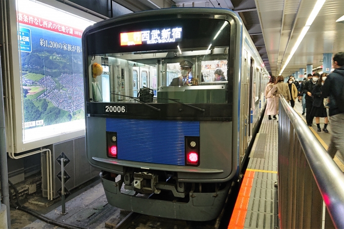 鉄道乗車記録の写真:乗車した列車(外観)(1)        「乗車した列車。
西武20000系20106編成。」