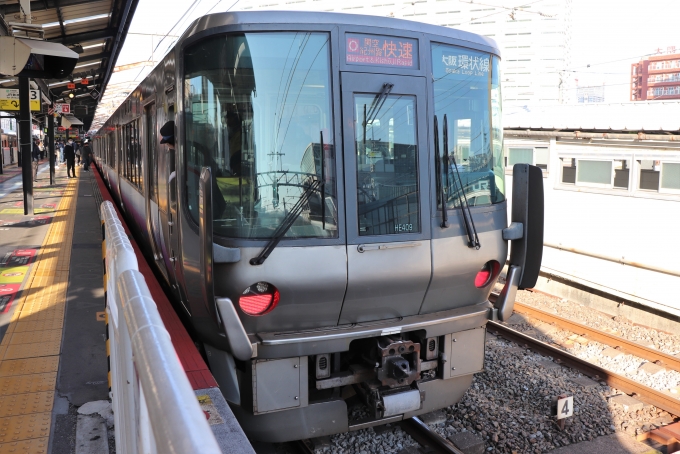 鉄道乗車記録の写真:乗車した列車(外観)(1)          「乗車した列車。
223系0番台HE409編成。」