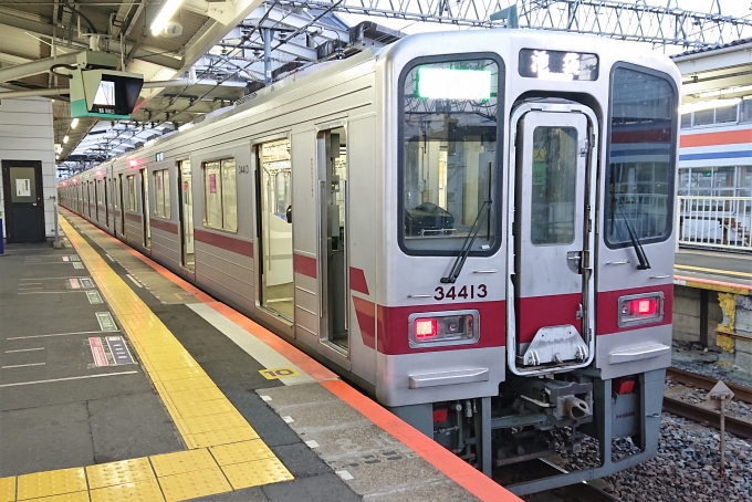 鉄道乗車記録の写真:乗車した列車(外観)(1)          「乗車した列車。
東武30000系31613編成。」