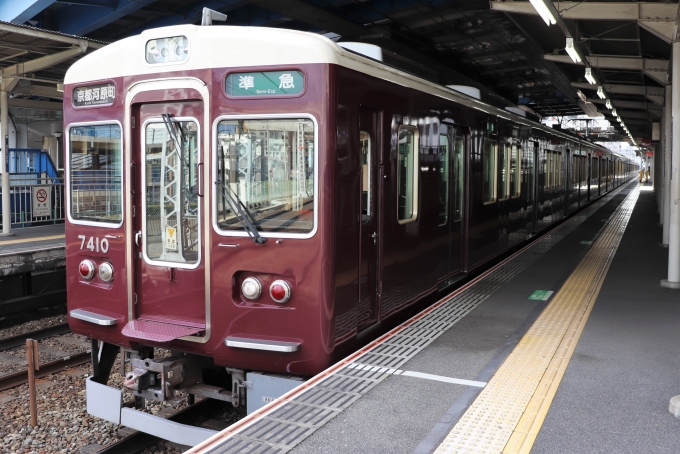 鉄道乗車記録の写真:乗車した列車(外観)(2)        「南茨木駅まで乗車しました。」