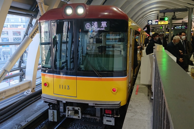 鉄道乗車記録の写真:乗車した列車(外観)(1)        「乗車した列車。
東京メトロ1000系1113編成。」