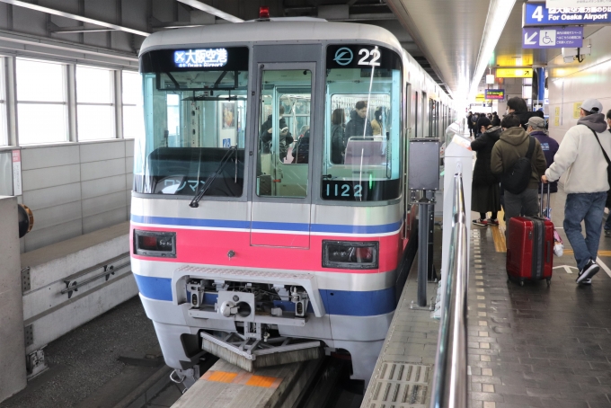 鉄道乗車記録の写真:乗車した列車(外観)(1)          「乗車した列車。 
大阪モノレール1000系22編成。」