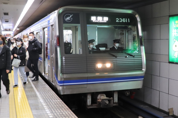 鉄道乗車記録の写真:乗車した列車(外観)(1)        「乗車した列車。
大阪メトロ20系23611編成。」
