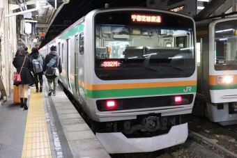 沼津駅から上野駅の乗車記録(乗りつぶし)写真