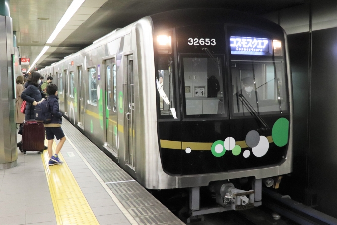 鉄道乗車記録の写真:乗車した列車(外観)(1)        「乗車した列車。
大阪メトロ30000系32653編成。」