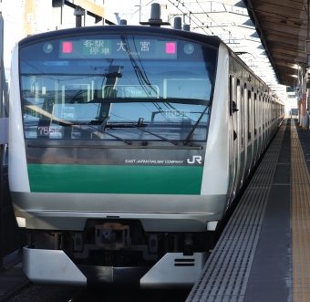 戸田公園駅から与野本町駅の乗車記録(乗りつぶし)写真