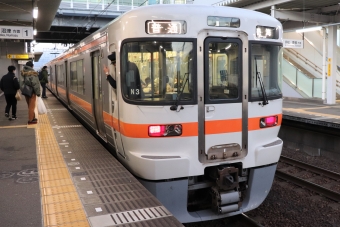 安倍川駅から静岡駅の乗車記録(乗りつぶし)写真