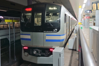 成田空港駅から船橋駅の乗車記録(乗りつぶし)写真