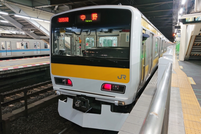 鉄道乗車記録の写真:乗車した列車(外観)(1)        「乗車した列車。
E231系500番台A501編成。」