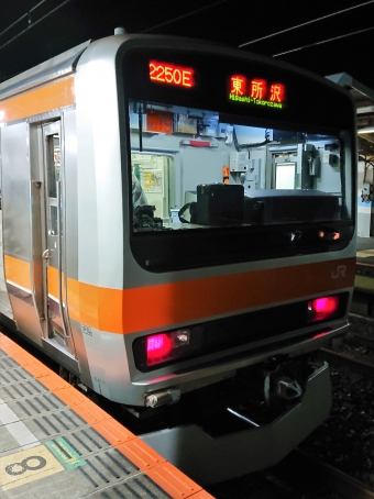 新松戸駅から南浦和駅:鉄道乗車記録の写真