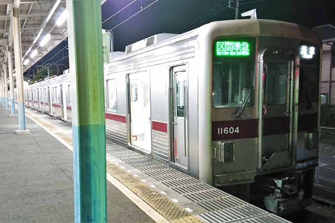 鉄道乗車記録の写真:乗車した列車(外観)(1)        「乗車した列車。
東武10000系11604編成。」