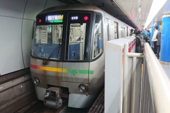 新宿駅から光が丘駅の乗車記録(乗りつぶし)写真