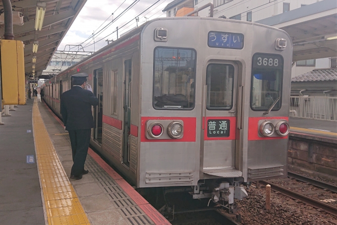 鉄道乗車記録の写真:乗車した列車(外観)(1)        「乗車した列車。
京成3600形3688編成。」