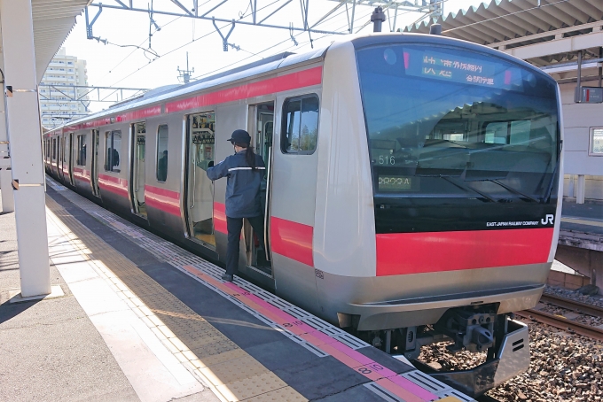 鉄道乗車記録の写真:乗車した列車(外観)(1)        「乗車した列車。
E233系5000番台ケヨ516編成。」