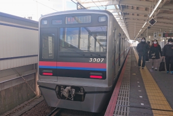 お花茶屋駅から青砥駅の乗車記録(乗りつぶし)写真