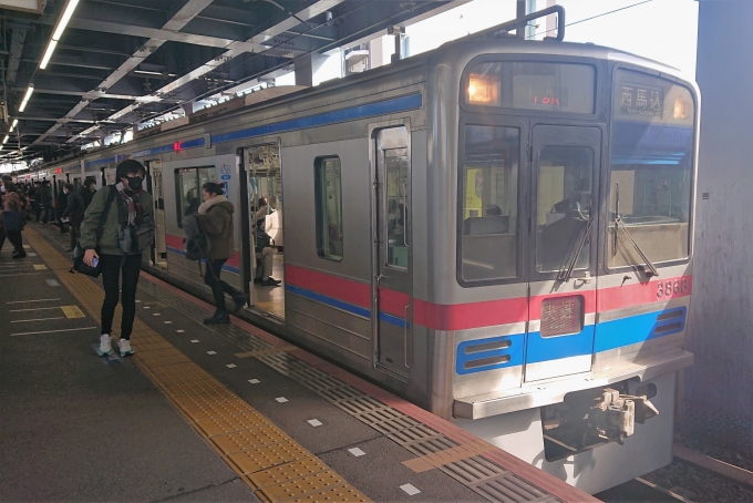 鉄道乗車記録の写真:乗車した列車(外観)(1)        「乗車した列車。
京成3700形3868編成。」