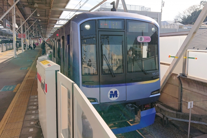 鉄道乗車記録の写真:乗車した列車(外観)(1)          「乗車した列車。
横浜高速鉄道Y500系Y517編成。」