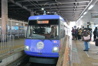 下高井戸駅から山下駅の乗車記録(乗りつぶし)写真