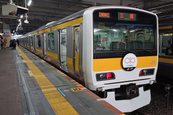 千葉駅から三鷹駅の乗車記録(乗りつぶし)写真