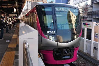 笹塚駅から桜上水駅の乗車記録(乗りつぶし)写真