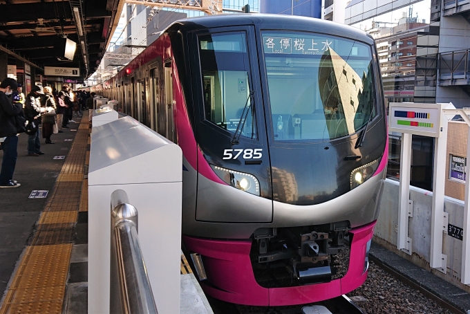 鉄道乗車記録の写真:乗車した列車(外観)(1)          「乗車した列車。
京王5000系5735編成。」
