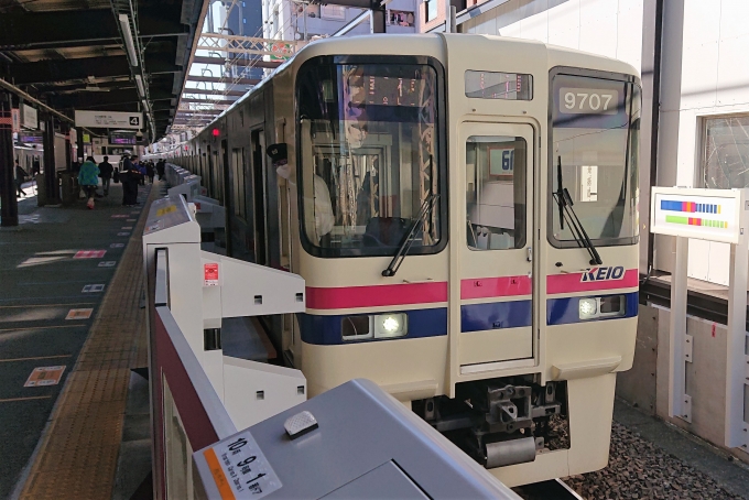 鉄道乗車記録の写真:乗車した列車(外観)(1)        「乗車した列車。
京王9000系9707編成。」