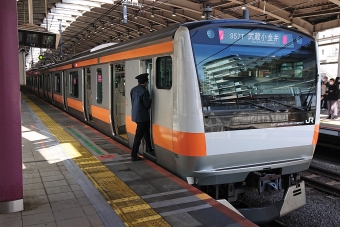 吉祥寺駅から武蔵境駅の乗車記録(乗りつぶし)写真