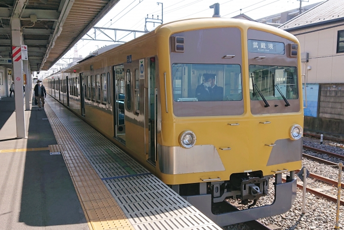 鉄道乗車記録の写真:乗車した列車(外観)(3)        「西武多摩川線を完乗しました。」