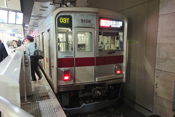 鉄道乗車記録の写真:乗車した列車(外観)(1)        「乗車した列車。
東武9000系9108編成。」