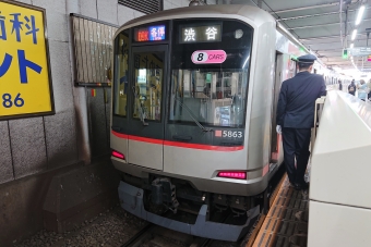 菊名駅から日吉駅:鉄道乗車記録の写真
