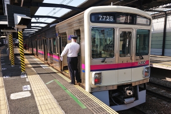 北野駅から京王八王子駅の乗車記録(乗りつぶし)写真